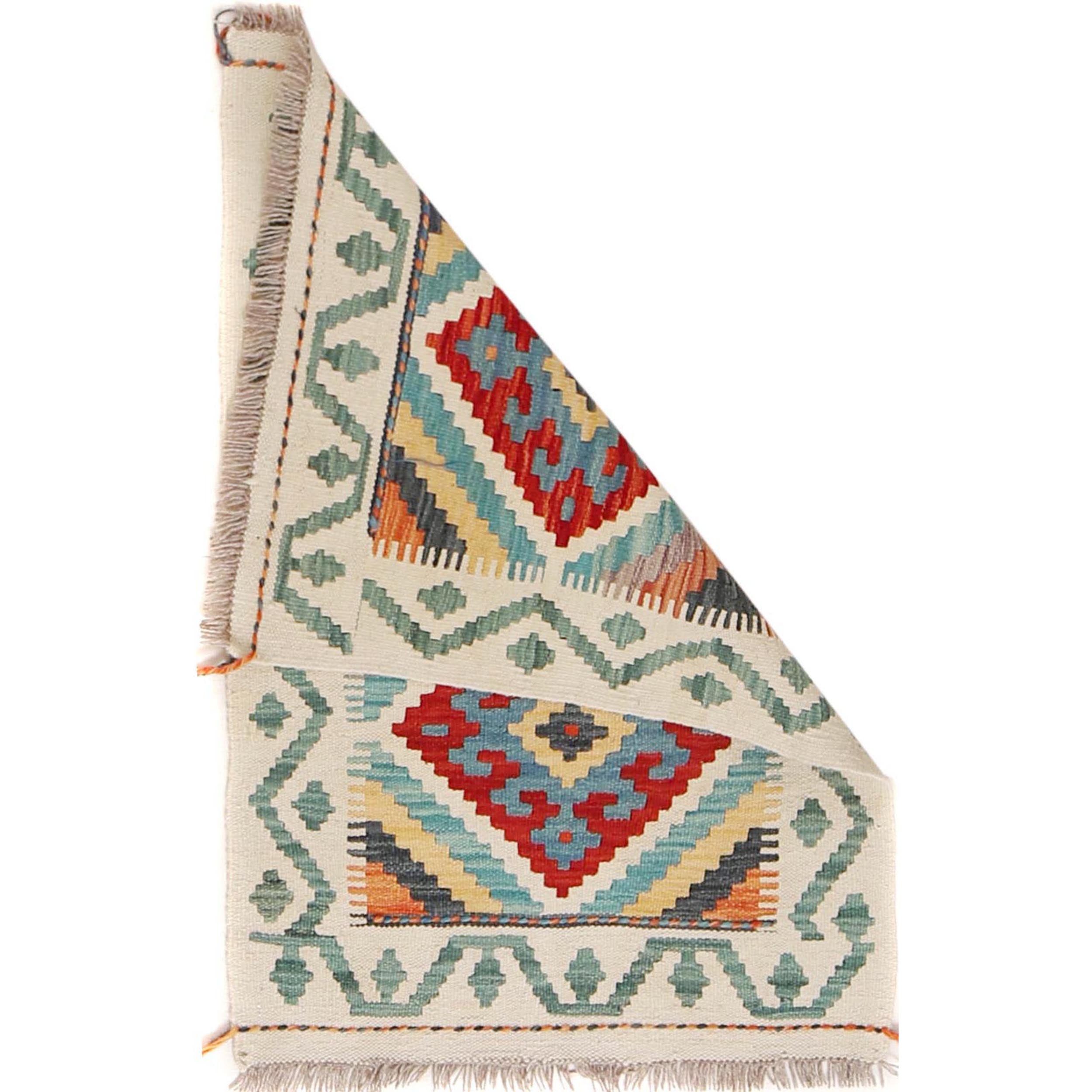 Handmade Afghan Vegetable Kilim 1' 11" x 2' 9" ft / 59 x 85 cm - No. B30025