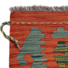 Hand Woven Wool Kelim 6' 9" x 9' 7" ft / 206 x 293 cm - No. B30099