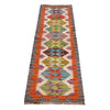 Handmade Vegetable Kilim Runner 2' 1" x 6' 5" ft / 64 x 196 cm - No. B30547