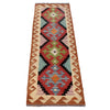 Short Kilim Runner 1' 7" x 4' 9" ft / 48 x 145 cm - No. B30616
