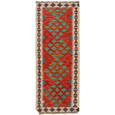 Hand Made Afghan Kilim Runner 1' 8" x 4' 9" ft / 52 x 146 cm - No. B31339