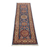 Supreme Kazak Runner Carpet 1' 11" x 6' 0" ft / 59 x 184 cm - No. B31602