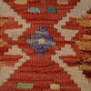 Handmade Afghan Vegetable Kilim 3' 5" x 4' 8" ft / 105 x 143 cm - No. B31925