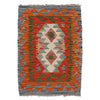 Handmade Afghan Vegetable Kilim 1' 10" x 2' 8" ft / 56 x 81 cm - No. B31961