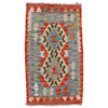 Handmade Afghan Vegetable Kilim 1' 10" x 3' 3" ft / 57 x 99 cm - No. B31969