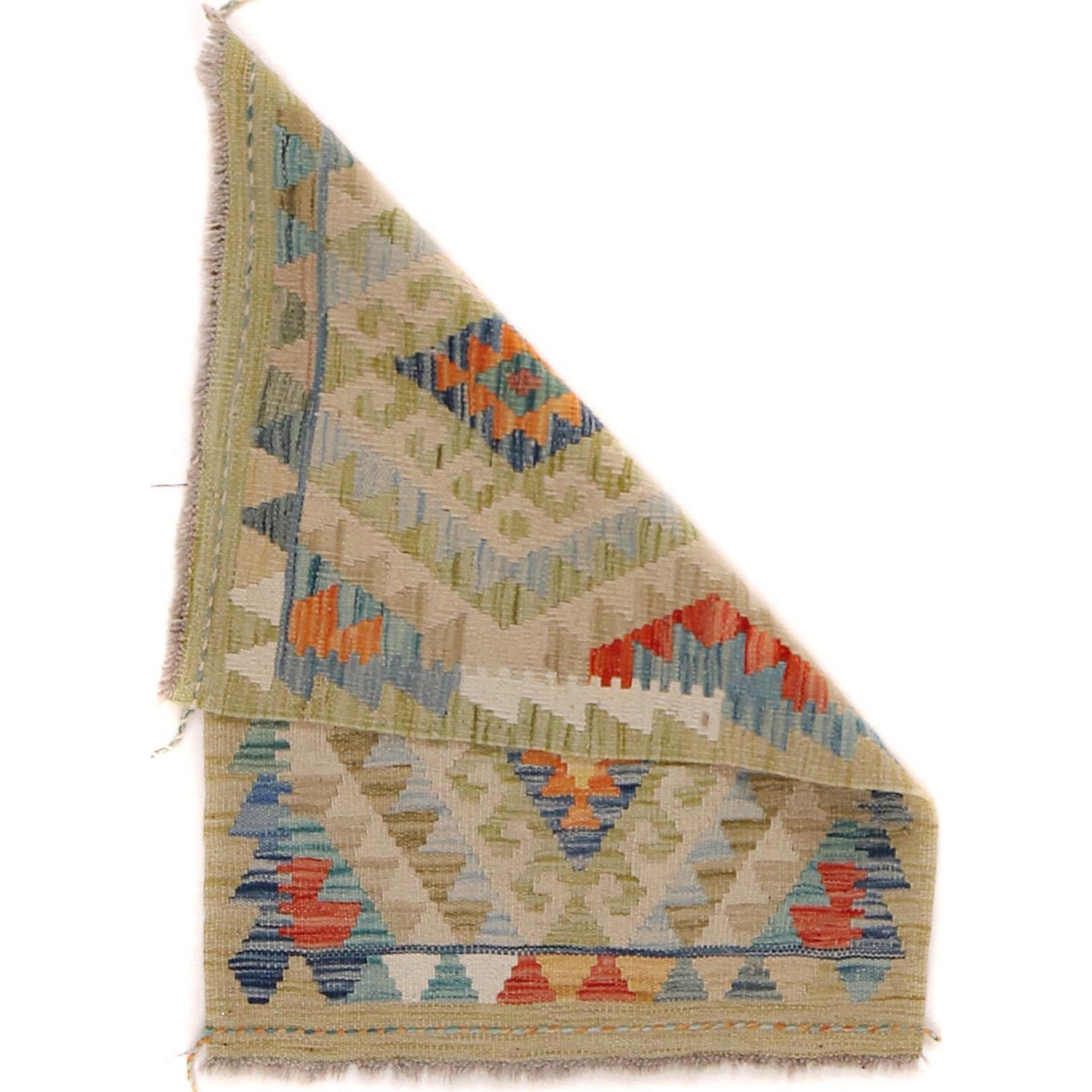 Handmade Afghan Vegetable Kilim 2' 0" x 2' 10" ft / 61 x 87 cm - No. B31985