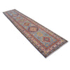Oriental Kazak Runner Rug 2' 8" x 12' 9" ft / 82 x 388 cm - No. B33013