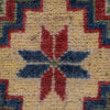 Handmade Kazak Area Rug 9' 0" x 11' 3" ft / 274 x 343 cm - No. B33041