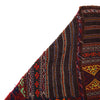 Traditional Flat Weave Kilim 4' 5" x 7' 3" ft / 134 x 222 cm - No. B33048