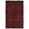 Afghan Laghari Kilim 4' 8" x 7' 1" ft / 143 x 215 cm - No. B33049
