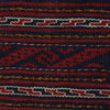 Afghan Laghari Kilim 4' 8" x 7' 1" ft / 143 x 215 cm - No. B33049
