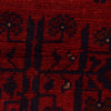 Oriental Khal Mohammadi Rug 4' 11" x 6' 5" ft / 150 x 196 cm - No. B34181