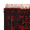 Handwoven Khal Mohammadi Afghan Carpet 3' 4" x 4' 9" ft / 102 x 144 cm - No. B34182