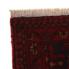 Handwoven Khal Mohammadi Afghan Carpet 3' 5" x 4' 8" ft / 103 x 143 cm - No. B34186