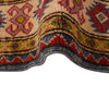 Oriental Kazak Rug 4' 0" x 4' 10" ft / 123 x 148 cm - No. B34617