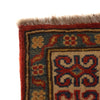 Hand knotted Kazak Carpet 3' 3" x 4' 8" ft / 100 x 142 cm - No. B34668