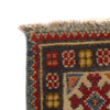 Hand knotted Kazak Rugs 3' 3" x 5' 5" ft / 98 x 165 cm - No. B34670