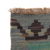 Hand Woven Wool Kelim 5' 1" x 6' 8" ft / 156 x 202 cm - No. B34717