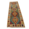Hand Knotted Afghan Style Kilim Runner 2' 4" x 7' 10" ft / 71 x240 cm - No. B34724