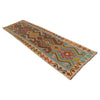 Hand Made Afghan Kilim Runner 2' 9" x 9' 7" ft / 83 x 293 cm - No. B34725