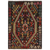 Hand Knotted Afghan Style Kilim 3' 7" x 4' 11" ft / 110 x 151 cm - No. B34742