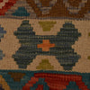 Hand Made Afghan Kilim 5' 1" x 6' 5" ft / 154 x 196 cm - No. B34747