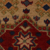 Beige Color Kazak Rug 2' 7" x 4' 0" ft / 78 x 123 cm - No. B35134