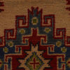 Handmade Kazak Area Rug 2' 7" x 3' 11" ft / 80 x 119 cm - No. B35138