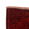 Handmade Red Afghan Filpa Area Carpet - Oriental Wool Rug 6' 10" x 9' 3" ft / 208 x 281 cm - No. B35148