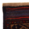 Traditional Baloch Rug 3' 2" x 4' 9" ft / 95 x 146 cm - No. B35177