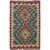 Hand Woven Wool Kelim 1' 5" x 2' 4" ft / 43 x 70 cm - No. B35595