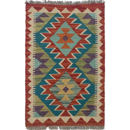 Hand Woven Wool Kelim 1' 5" x 2' 4" ft / 43 x 70 cm - No. B35595