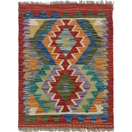 Handmade Turkish Design Wool Kilim 1' 8" x 2' 4" ft / 50 x 70 cm - No. B35596