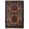 Doormats For Kitchen 1' 4" x 2' 0" ft / 40 x 61 cm - No. B35635