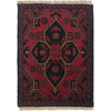 Handmade Floor Mat 1' 5" x 1' 11" ft / 42 x 58 cm - No. B35638