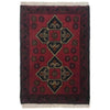 Small Rugs For Doorway 1' 4" x 2' 0" ft / 40 x 60 cm - No. B35639