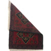 Small Rugs For Doorway 1' 4" x 2' 0" ft / 40 x 60 cm - No. B35639