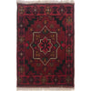 Small Rugs For Doorway 1' 4" x 1' 11" ft / 41 x 58 cm - No. B35651