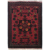 Doormats For Kitchen 1' 6" x 2' 0" ft / 45 x 61 cm - No. B35653