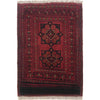 Handmade Doormats 1' 7" x 2' 2" ft / 47 x 66 cm - No. B35657
