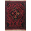 Handmade Floor Mat 1' 6" x 2' 0" ft / 45 x 60 cm - No. B35659