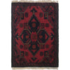 Small Rugs For Doorway 1' 3" x 1' 10" ft / 39 x 56 cm - No. B35660