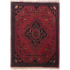 Handmade Floor Mat 1' 5" x 2' 0" ft / 44 x 60 cm - No. B35668