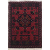 Small Rugs For Doorway 1' 5" x 2' 0" ft / 42 x 60 cm - No. B35669