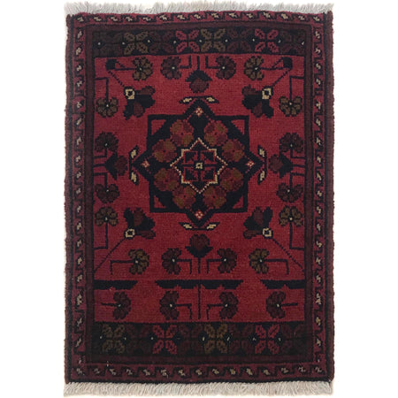 Small Rugs For Doorway 1' 5" x 2' 0" ft / 42 x 60 cm - No. B35669