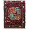 Red Color Doormats 1' 5" x 1' 11" ft / 44 x 58 cm - No. B35670