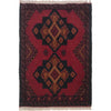 Doormats For Kitchen 1' 5" x 2' 1" ft / 43 x 64 cm - No. B35672