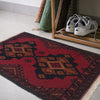 Doormats For Kitchen 1' 5" x 2' 1" ft / 43 x 64 cm - No. B35672
