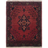 Small Rugs For Doorway 1' 3" x 1' 11" ft / 39 x 58 cm - No. B35681