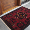Doormats For Kitchen 1' 5" x 1' 11" ft / 42 x 58 cm - No. B35683